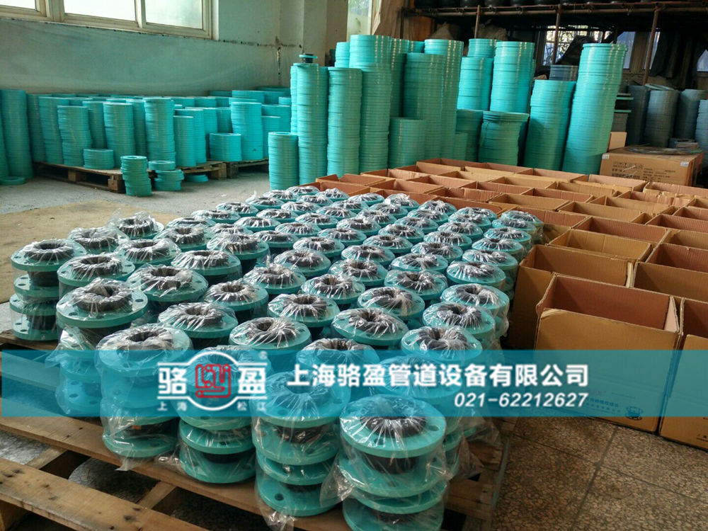 可曲撓橡膠開(kāi)裂的表現(xiàn)