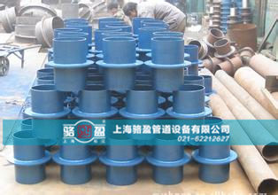 鋼制防水套管的防腐標準