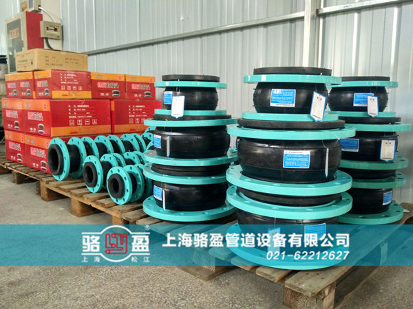 有些橡膠接頭為什么會掉顏色？