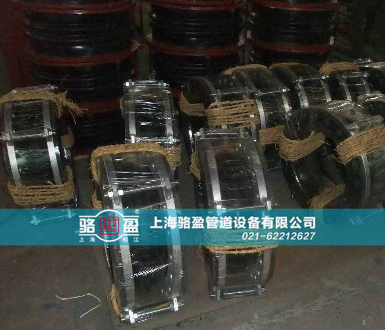 大口徑可曲撓橡膠接頭的安裝說(shuō)明