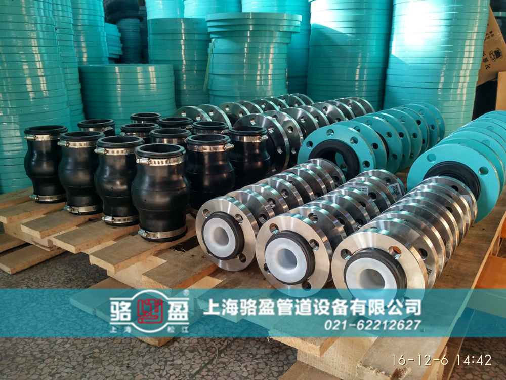 如何調(diào)整橡膠軟接頭試樣的位置以及初始長(zhǎng)度？