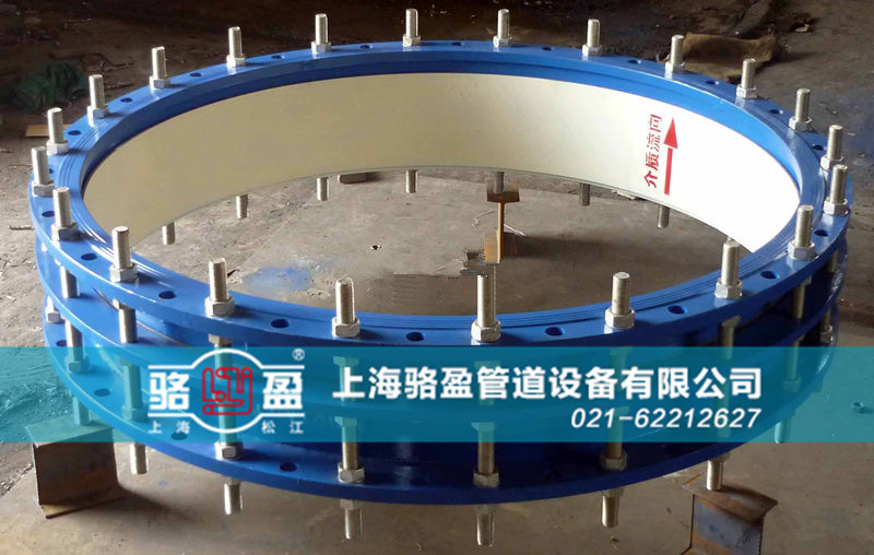 橡膠軟接頭兩端法蘭如何進行除銹？