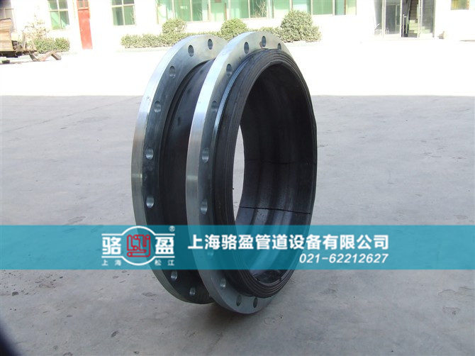 如何對(duì)橡膠接頭的優(yōu)劣進(jìn)行選擇