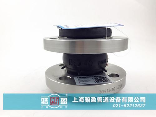 橡膠接頭能夠適應(yīng)輸油管道運(yùn)行環(huán)境